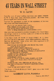 江恩理論學習參考資料